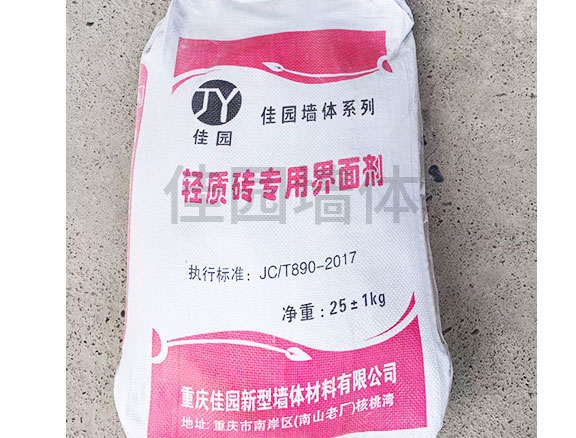 鋪料粘接劑，砂漿